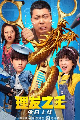 欧美成人免费高清视频