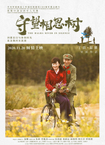 欧美成人免费高清视频